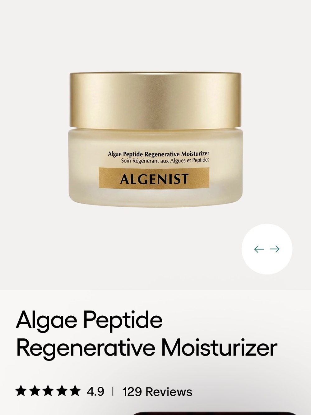 Algenist Algae Peptide Regenerative Moisturizer — Gold